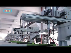 Vidéo d'usine