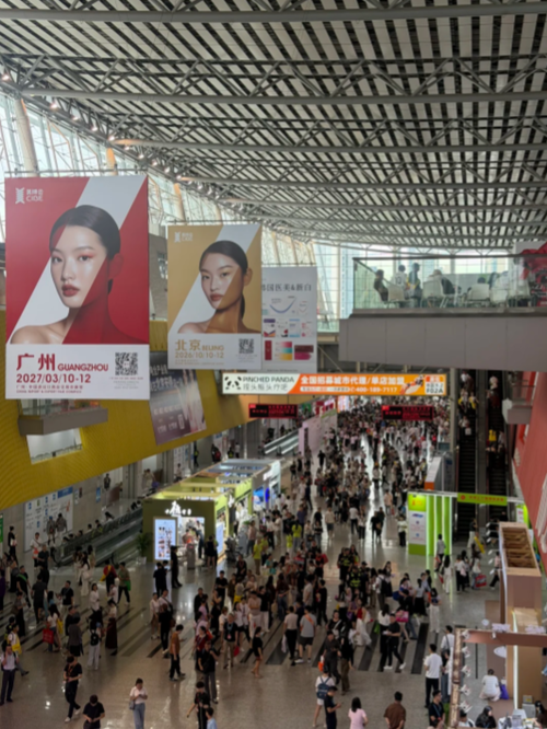 Derniers blogs de l'entreprise sur Récapitulatif de l'exposition CIBE de Guangzhou | Emballage de stylo cosmétique pour sourcils, eye-liner et mascara OEM ODM