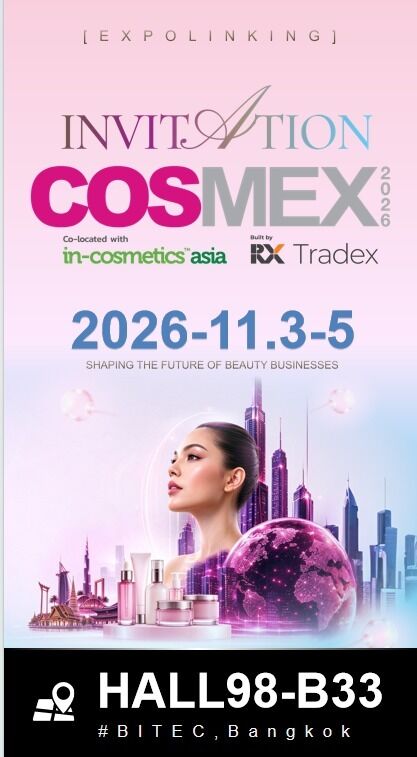 Derniers blogs de l'entreprise sur Meet Us at COSMEX 2026 Bangkok for New Cosmetic Pen Packaging Solutions